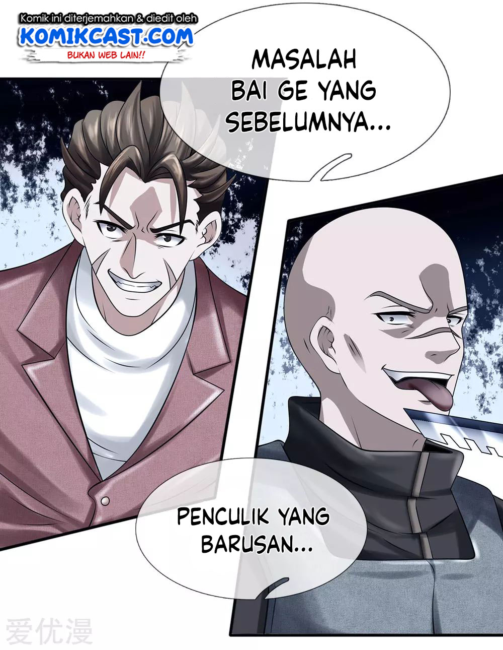 City of Heaven TimeStamp (Urban Rebellion) Chapter 85 Gambar 7